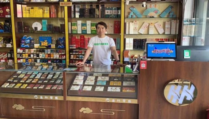 今日公布！网上购买香烟的正规渠道“大快人心”