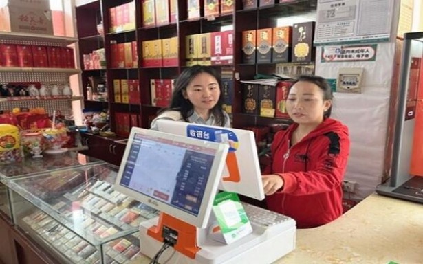 钻石(大好河山细支)价格表和图片 钻石(大好河山细支)香烟正品价格表 