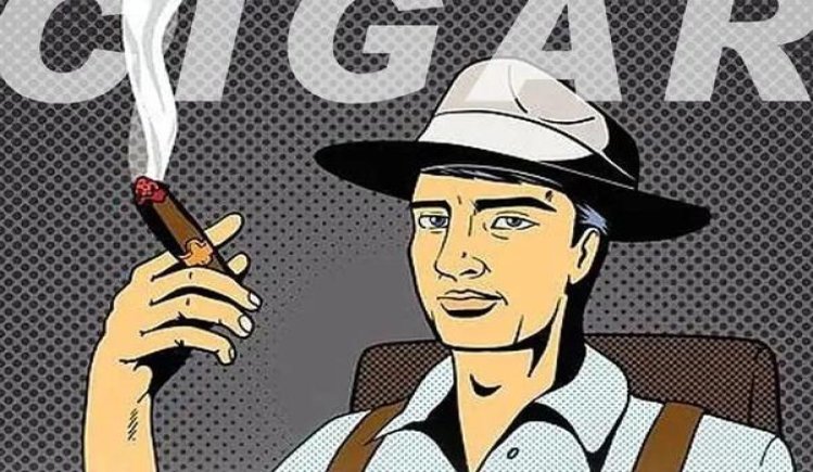 新消息！免税烟哪来的“出人头地”