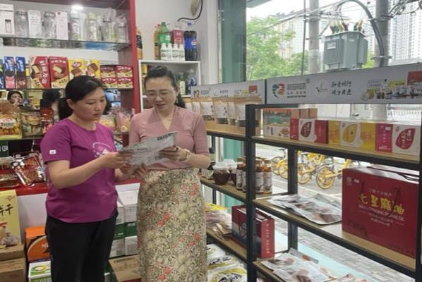 新消息！香烟批发一手货源网站!“先人后己”