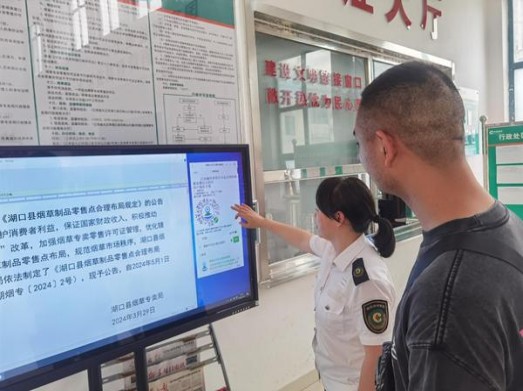 深入解析！七匹狼豪运云霄烟选购全攻略,品牌甄选与安全购买指南