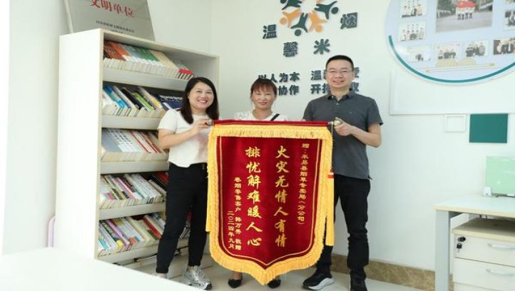 云斯顿(红迷你日税版)价格表图一览表 云斯顿(红迷你日税版)批发价格是多少？