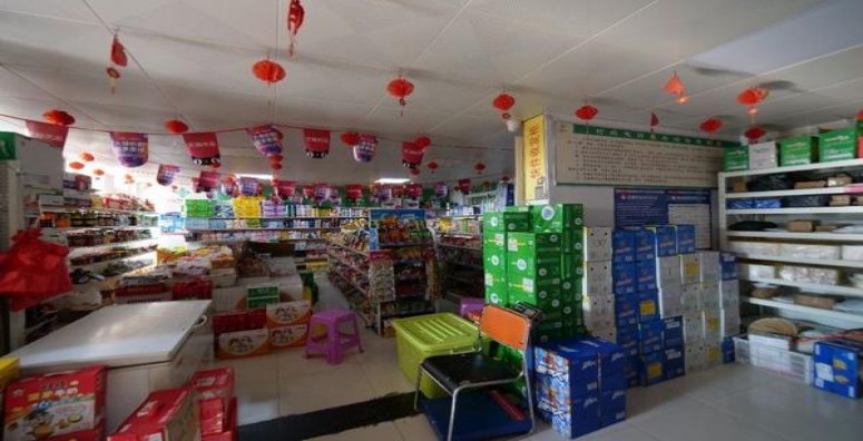 紫气东来(金)香烟价格 紫气东来(金)图片及价格查询