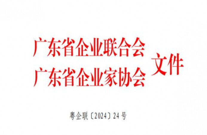 惊现！2025年黄鹤楼香烟图片及价格“观者如云”