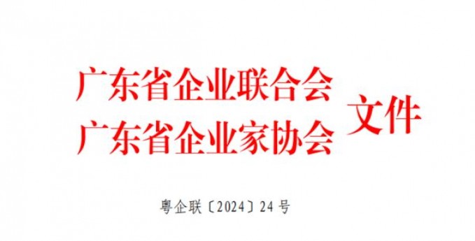 七匹狼红1995多少钱一盒？七匹狼红1995多少钱一盒2024？