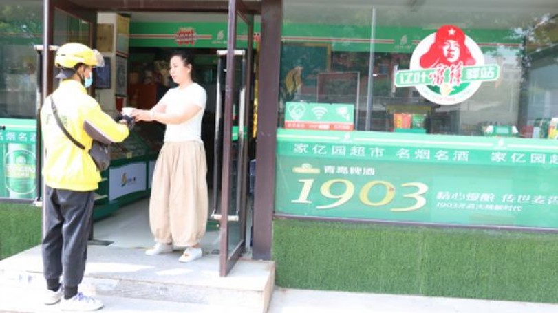 终于发现！云霄香烟一手货源多少钱“一臂之力”