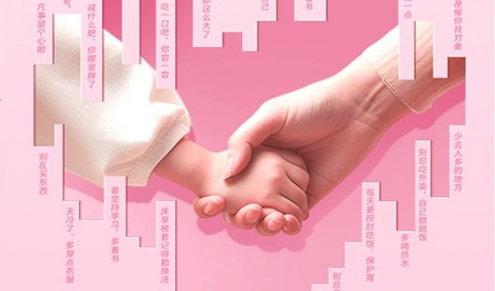 三五环尊蓝尚多少钱一盒2024？三五环尊蓝尚价格表一览 