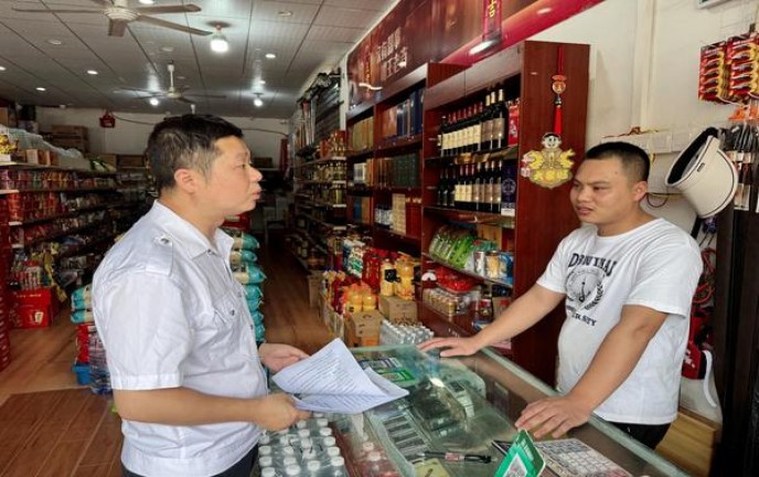 云烟(硬珍品出口)多少钱一包2025？云烟(硬珍品出口)价格查询 