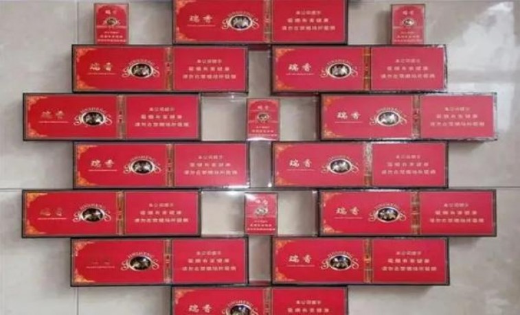 云烟(软印象)价格表图一览表 云烟(软印象)香烟价格表2025 