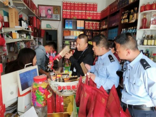 惊现！正品烟草批发全国货到付款“惩前毖后”