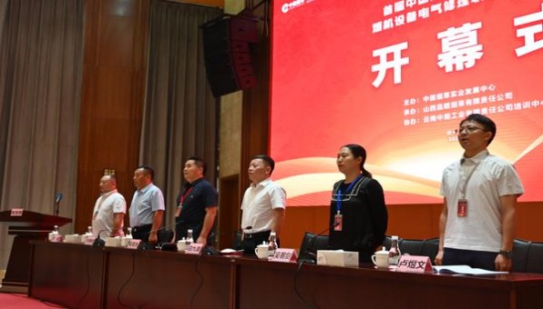 雨水(90)多少钱一包2025？雨水(90)香烟正品价格表 