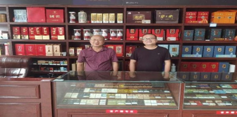 贵烟(扁盒印第安火种)参数详解 贵烟(扁盒印第安火种)香烟价格表2025 