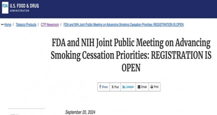 七匹狼(君如意)香烟价格表2025 七匹狼(君如意)批发价格是多少？