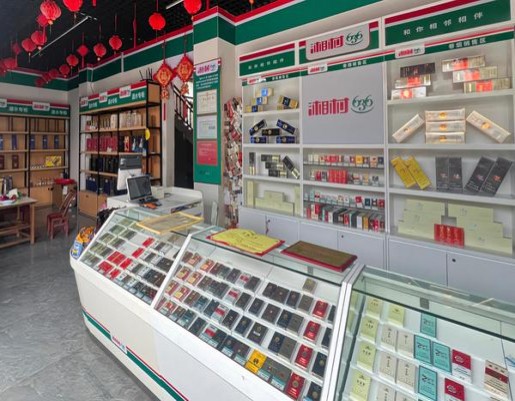 重大来袭！广西代工香烟十元一条“十年寒窗”
