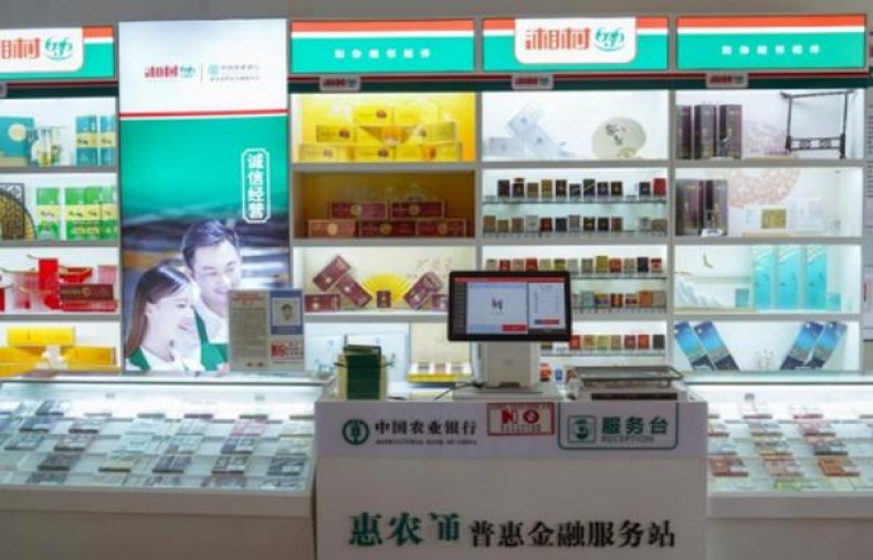 利群(软长嘴5mg)香烟价格表2025 利群(软长嘴5mg)价钱批发 