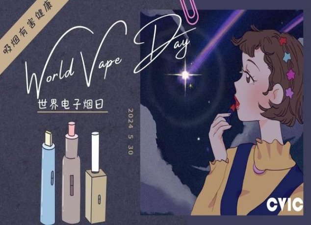 洛烟世纪精品价钱批发 洛烟世纪精品多少钱一包？