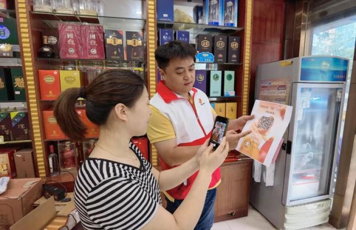 新安江(蓝)香烟价格 新安江(蓝)多少钱一包2025？