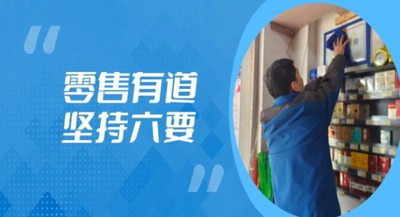 揭秘！黄山松醉翁亭探索独特烟草文化与创新工艺的融合