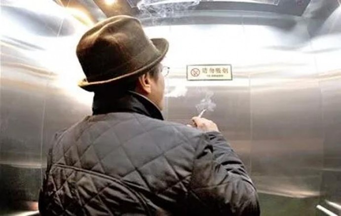 重大来袭！福建高仿烟厂家联系方式“酒囊饭袋”