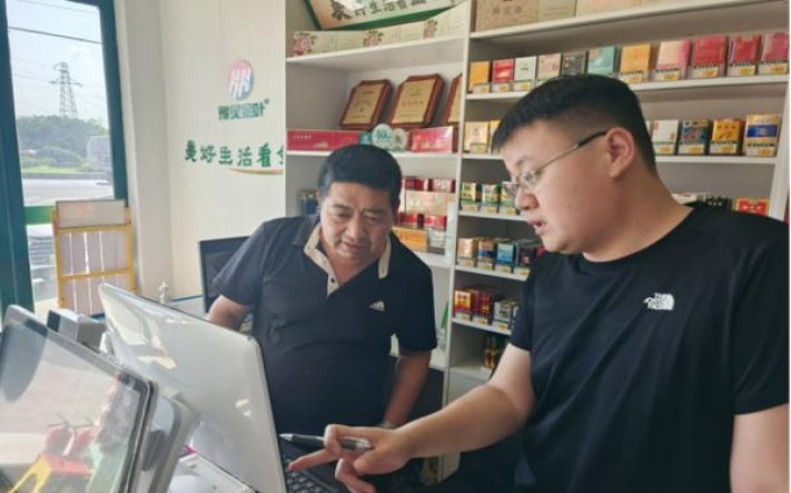 MOND梦都(樱桃)价格查询 MOND梦都(樱桃)多少钱一包？