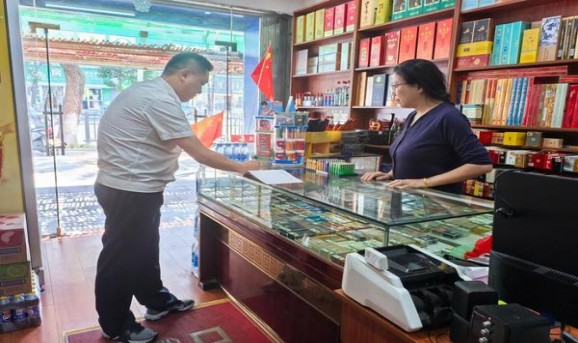 红旗渠(金钟)多少钱一包？红旗渠(金钟)价格表一览 