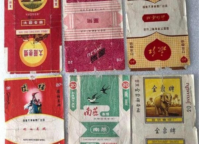 惊现！外烟一手货源供应商渠道微信“藏头露尾”