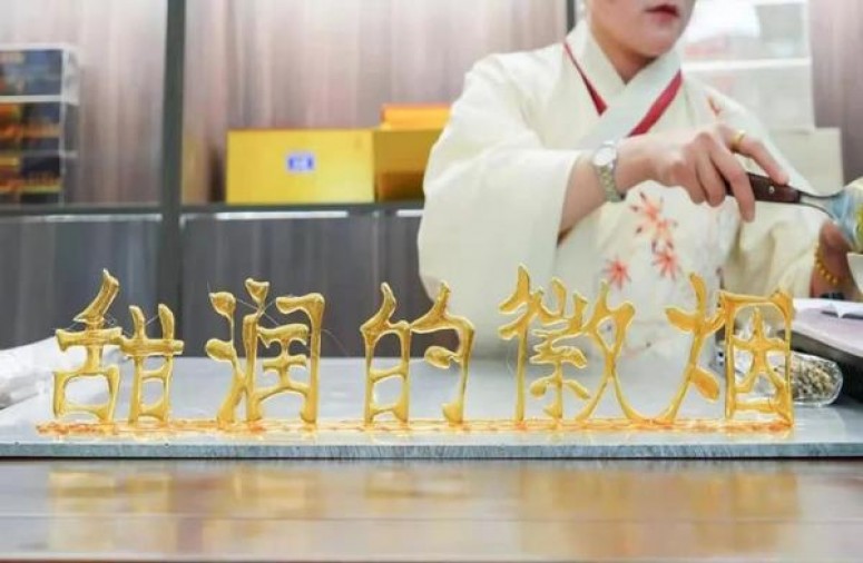 热点讨论！网传越南代工香烟“班门弄斧”