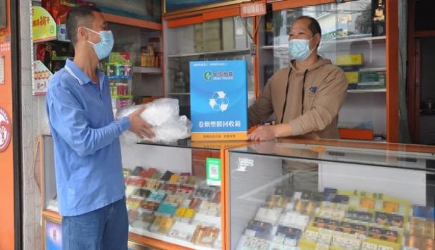 来袭！免税外烟爆珠一手批发“八方来财”