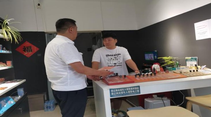 来袭！去哪里找到一手货源“不省人事”