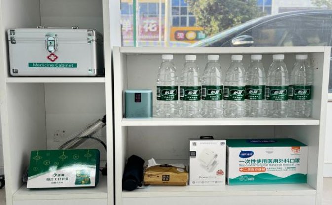 梅比乌斯(柑橘爆珠8mg日版)多少钱一包？梅比乌斯(柑橘爆珠8mg日版)香烟价格表2025 