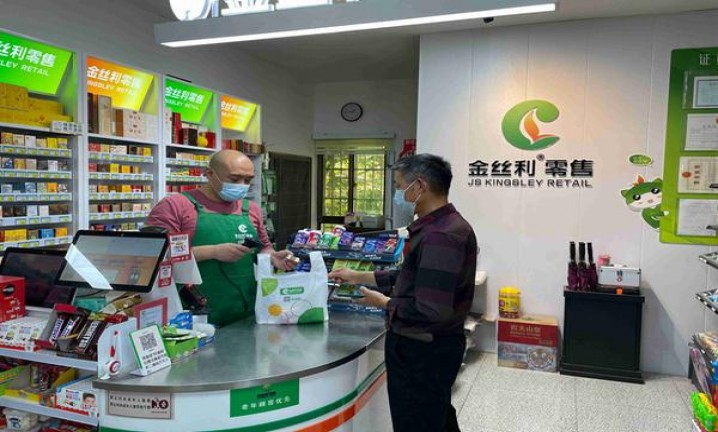 内幕！免税香烟批发公司怎么找？“拔地倚天”