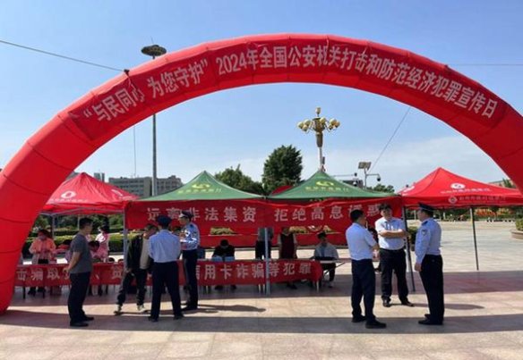 新消息！esse烟在哪个网站买“春光明媚”