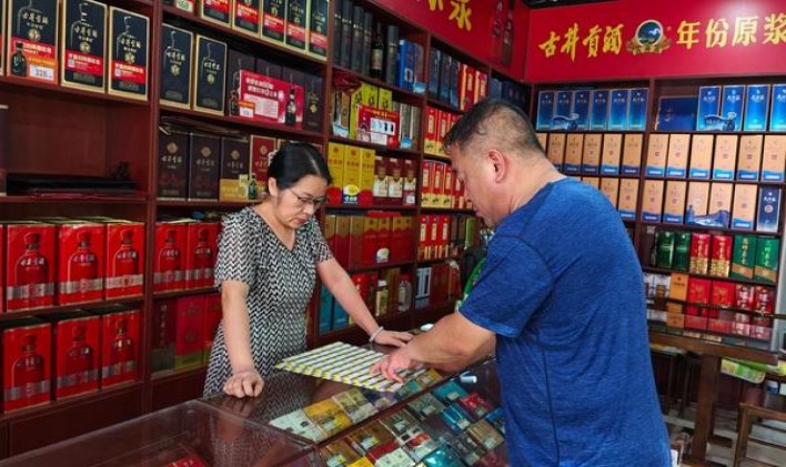 双喜(硬港免版)价格查询 双喜(硬港免版)多少钱一包？