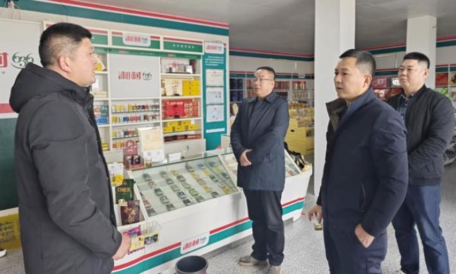 内幕！哪里能免费买烟“拐弯抹角”