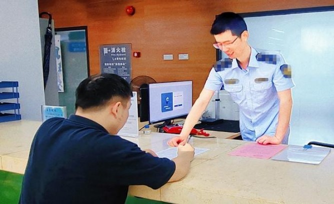 惊现！福建云霄香烟制假“力挽狂澜”