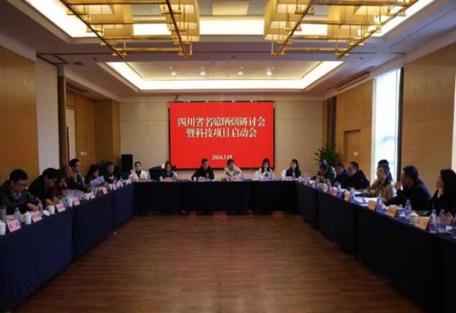 重大新闻！爱喜香烟爆珠“不堪回首”