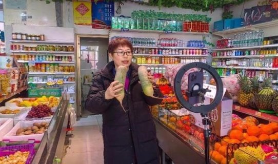 揭秘！将军国际香烟的低价批发指南