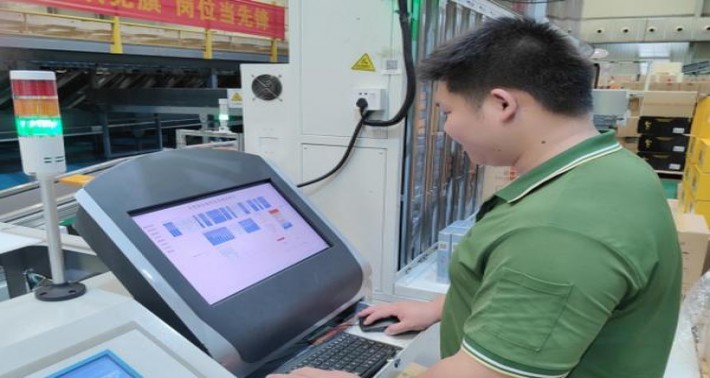 云烟(软印象烟庄)价格表图一览表 云烟(软印象烟庄)批发价格是多少？