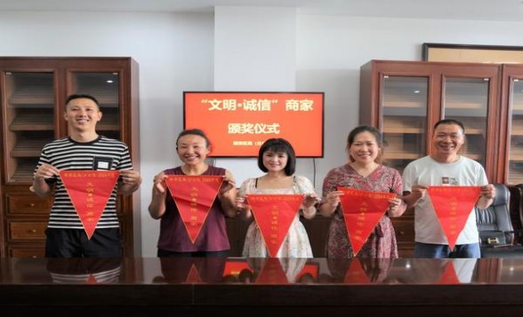 重大新闻！代加工香烟“五福临门”