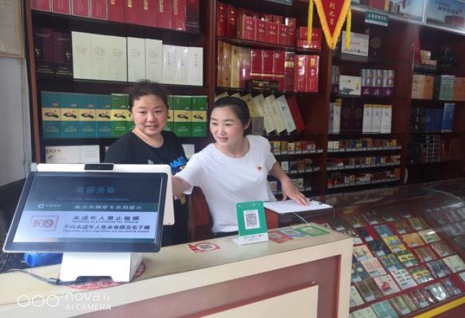 健牌(原味意大利版)价格表和图片 健牌(原味意大利版)图片及价格查询