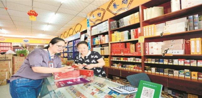 内幕！低档香烟全国发货“多多益善”
