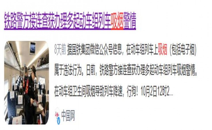 重大新闻！外烟渠道一手货源官网“千千万万”