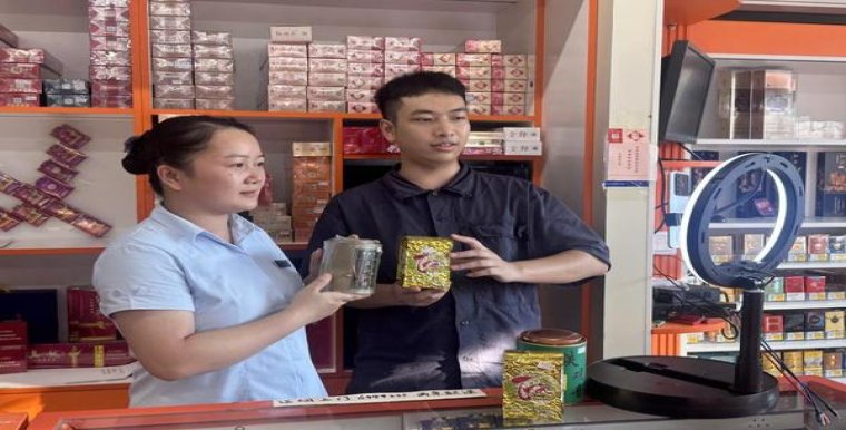 最新头条！香烟一手货源产品齐全“胡说八道”