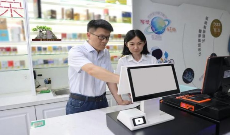 深度解析！金许昌硬金香烟的市场价格解析