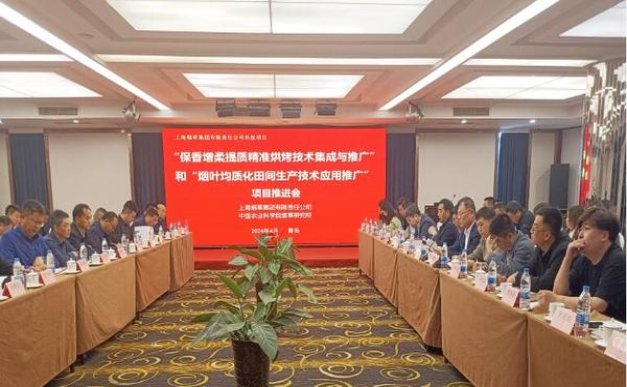 最新头条！福建云霄烟价格表“不可收拾”