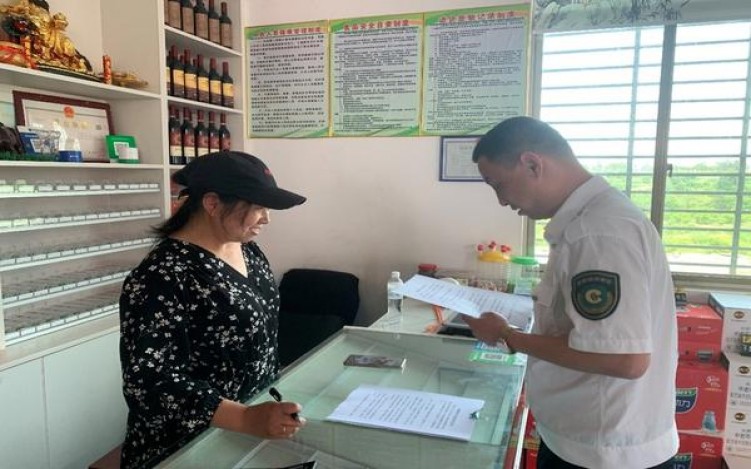 细探！黄金叶南阳云霄烟批发真相