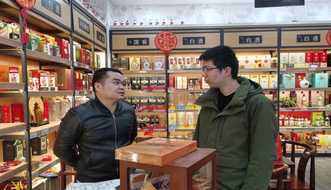 探索！梅花王旗袍红香烟的批发奥秘