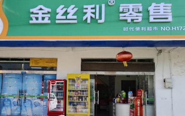 铁塔猫(酸奶爆珠韩免版)参数详解 铁塔猫(酸奶爆珠韩免版)什么价格？