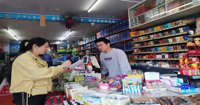 娇子(宽窄子弹头)什么价格？娇子(宽窄子弹头)价格表图一览表 