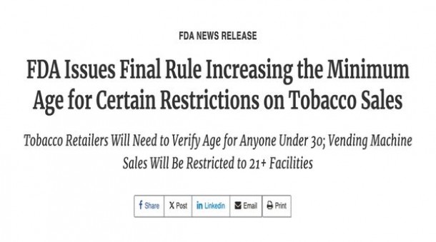 云斯顿(硬红平装荷兰免税版)香烟价格 云斯顿(硬红平装荷兰免税版)价格表图一览表 